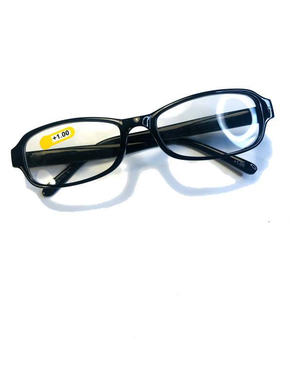 Læsebrille Daiso Sort +1.0